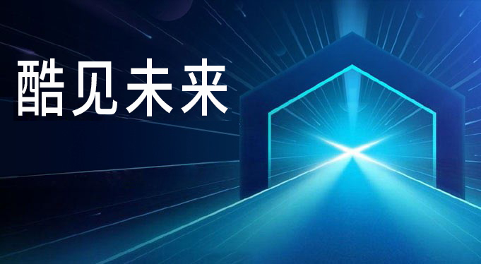 雷竞技科技2021届春季校园招聘全面启动